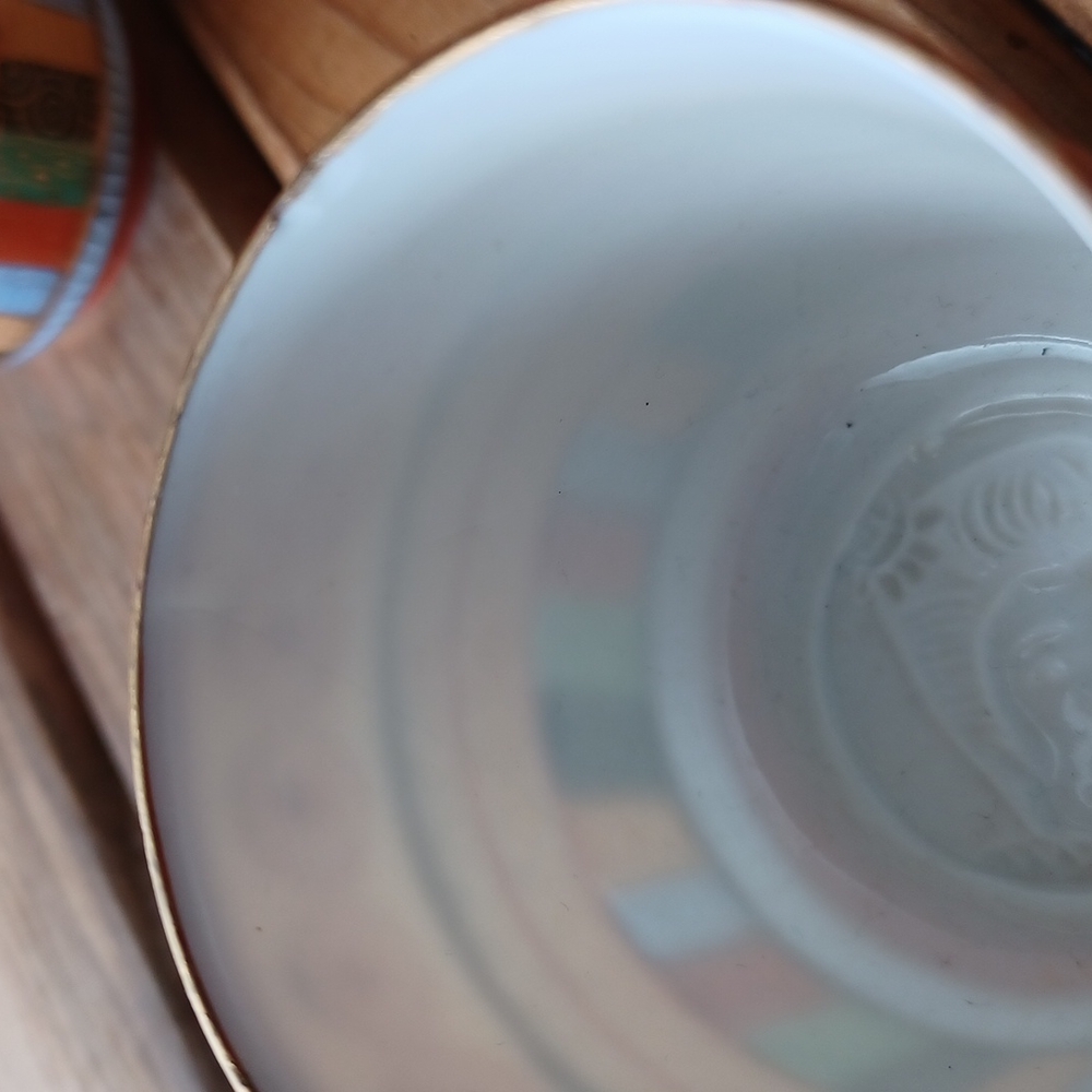 Vintage Japanese 1000 faces geisha lithophane porcelain demitasse 22 pc. Set - Picture 14 of 14